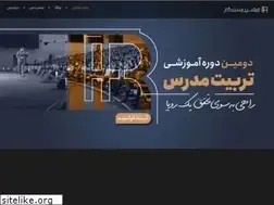 Sites similar to farshidrastegar.com