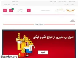 Sites similar to farshidrc.com