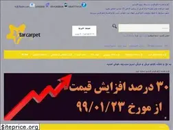 Sites similar to farshir.com
