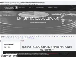 Sites similar to farshmag.com