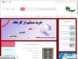 Sites similar to farshmasjedi.com