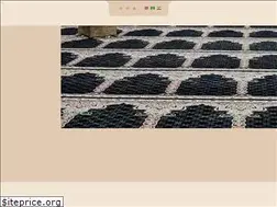 Sites similar to farshsajade.com