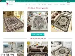 Sites similar to farshvare.com