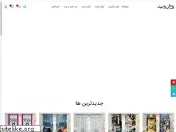 Sites similar to farshveniz.com