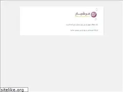 Sites similar to farshyar.com