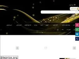 Sites similar to farsiandecor.ir