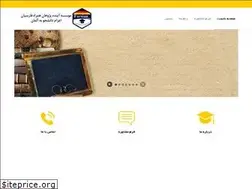 Sites similar to farsiangroup.com