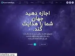 Sites similar to farsiastrology.com