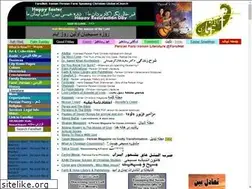 Sites similar to farsibookclub.com