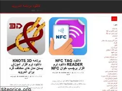 Sites similar to farsibuzz.ir