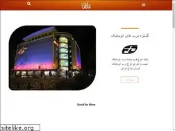 Sites similar to farsidoor.com