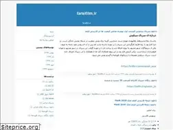 Sites similar to farsifilm.blogfa.com