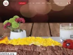 Sites similar to farsifood.club
