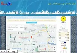 Sites similar to farsigo.com