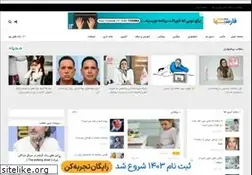 Sites similar to farsiha.ir