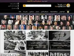 Sites similar to farsilynda.com
