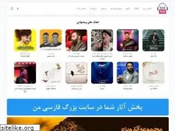 Sites similar to farsiman.ir