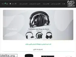Sites similar to farsimarket.com