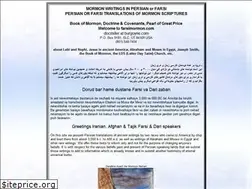 Sites similar to farsimormon.com
