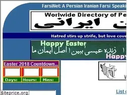 Sites similar to farsinet.com