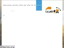 Sites similar to farsipet.com