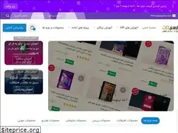 Sites similar to farsitut.ir