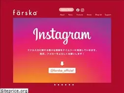 Sites similar to farska.com