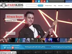 Sites similar to farskidsiha.com