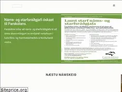 Sites similar to farskolinn.is