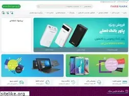 Sites similar to farsmark.com