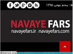Sites similar to farsmusic.com