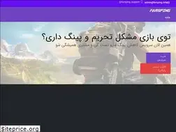 Sites similar to farsping.info