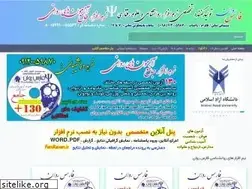 Sites similar to farsravan.com