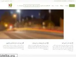 Sites similar to farssib.ir
