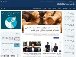 Sites similar to farsstartup.ir