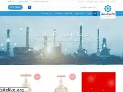 Sites similar to farssteel.com