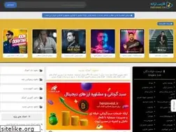 Sites similar to farstarane.com