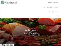 Sites similar to farstarmeh.com