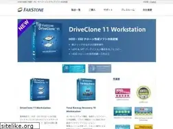 Sites similar to farstone.jp