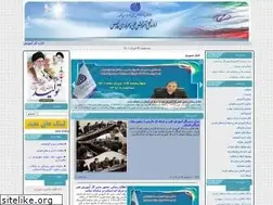 Sites similar to farstvto.ir