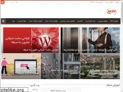 Sites similar to farsweb.net