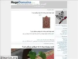 Sites similar to farswwe.blogfa.com