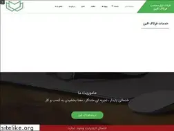 Sites similar to fartak-acc.com