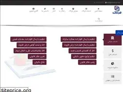 Sites similar to fartak.co.com
