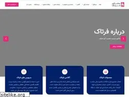 Sites similar to fartak.co