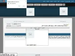 Sites similar to fartaka.alafdal.net