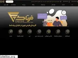 Sites similar to fartakagency.com