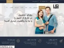 Sites similar to fartakapply.com