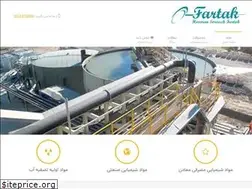 Sites similar to fartakcompany.com