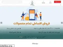 Sites similar to fartakdesign.com